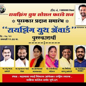 WhatsApp Image 2026-10-23 at 12.43.07