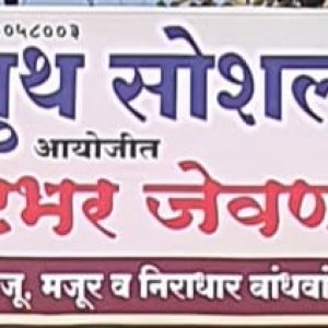 WhatsApp Image 2026-10-23 at 12.43.14